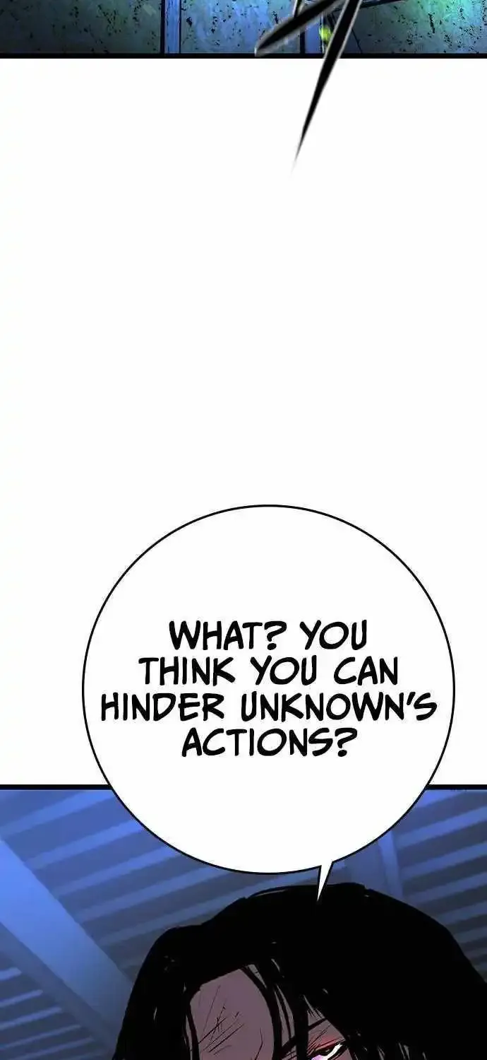 Hallym Gymnasium Zinmanga X Chapter 184 Page 17