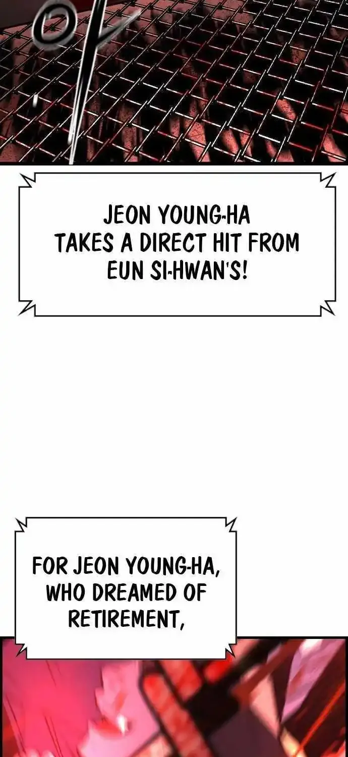 Hallym Gymnasium Zinmanga X Chapter 183 Page 4
