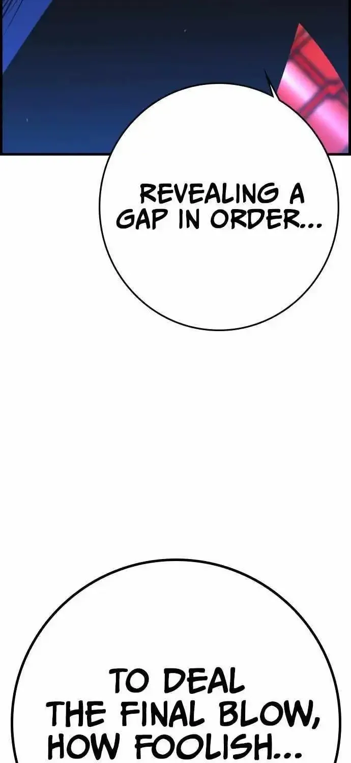 Hallym Gymnasium Zinmanga X Chapter 183 Page 131
