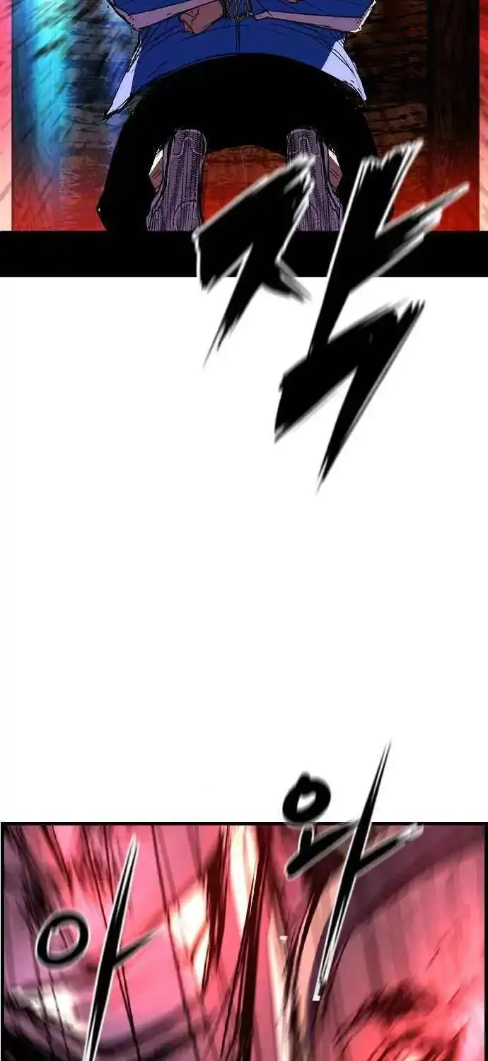 Hallym Gymnasium Zinmanga X Chapter 182 Page 119
