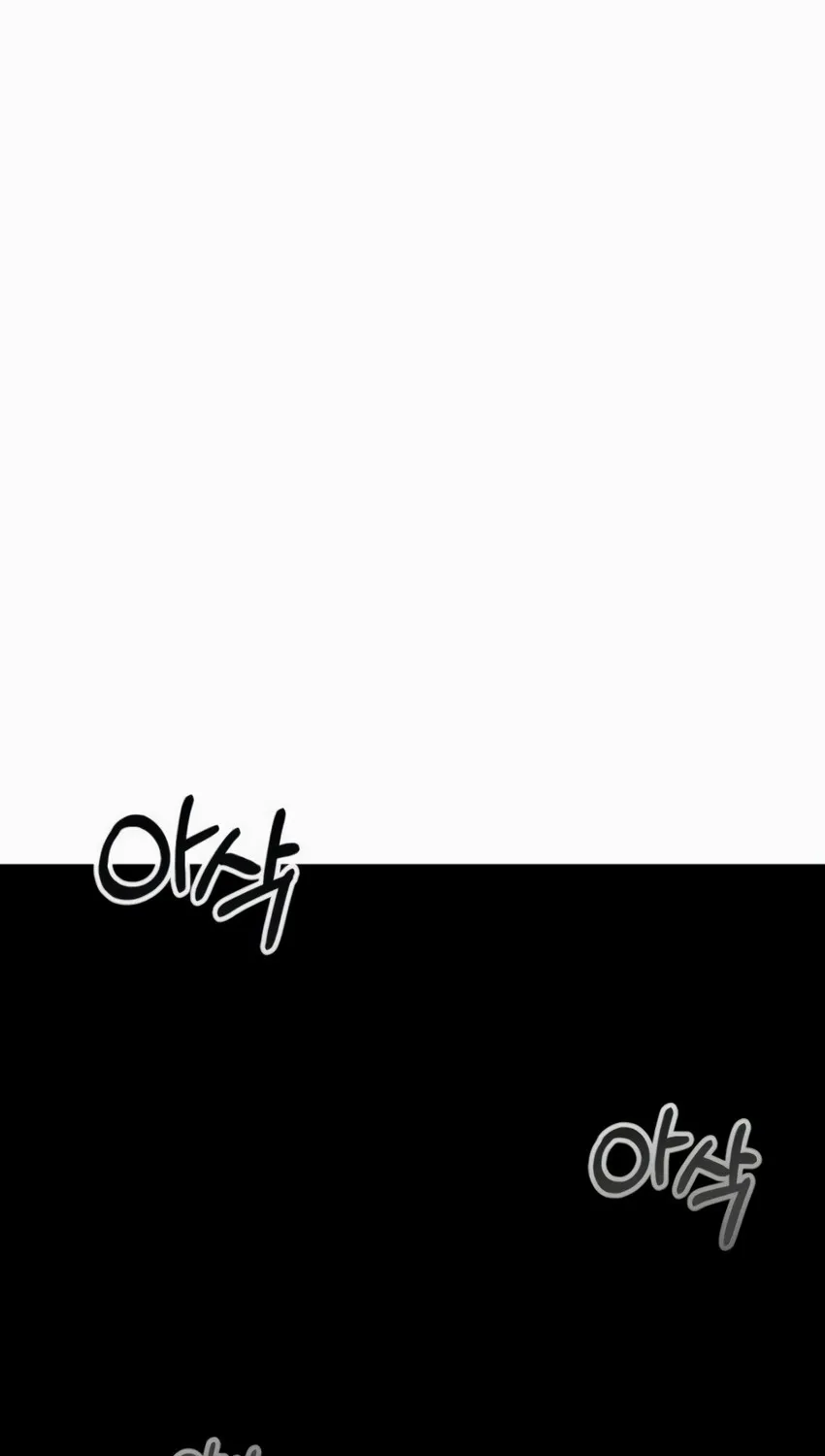 Hero The Maximum Zinmanga X Chapter 6 Page 143