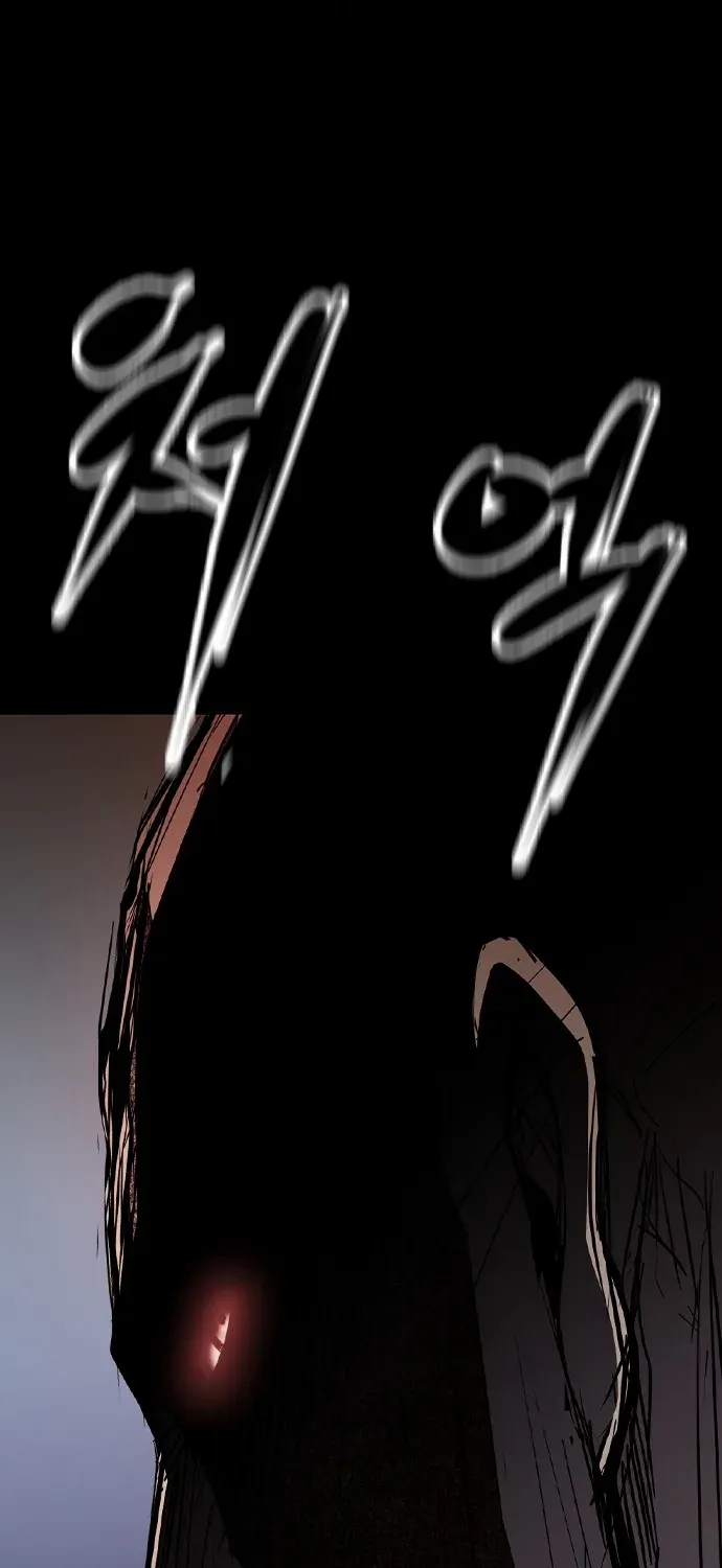 Hallym Gymnasium Zinmanga X Chapter 179 Page 21