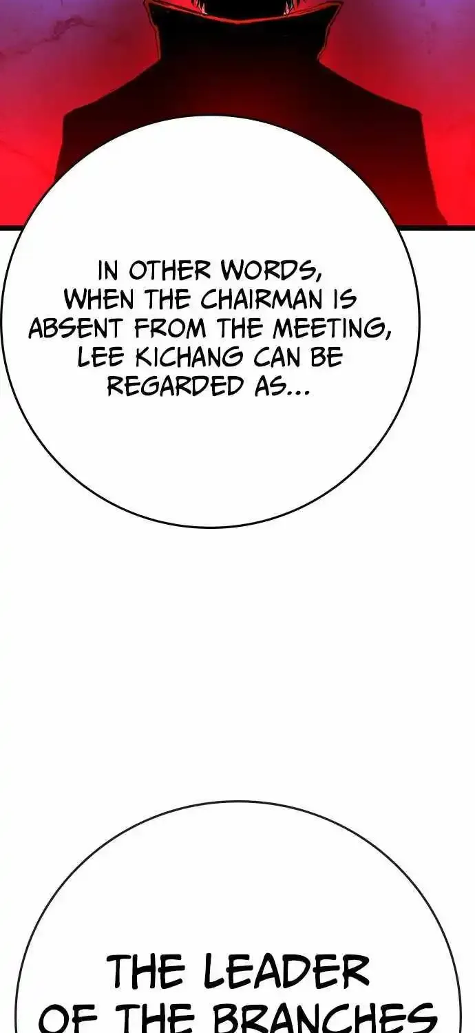 Hallym Gymnasium Zinmanga X Chapter 177 Page 124
