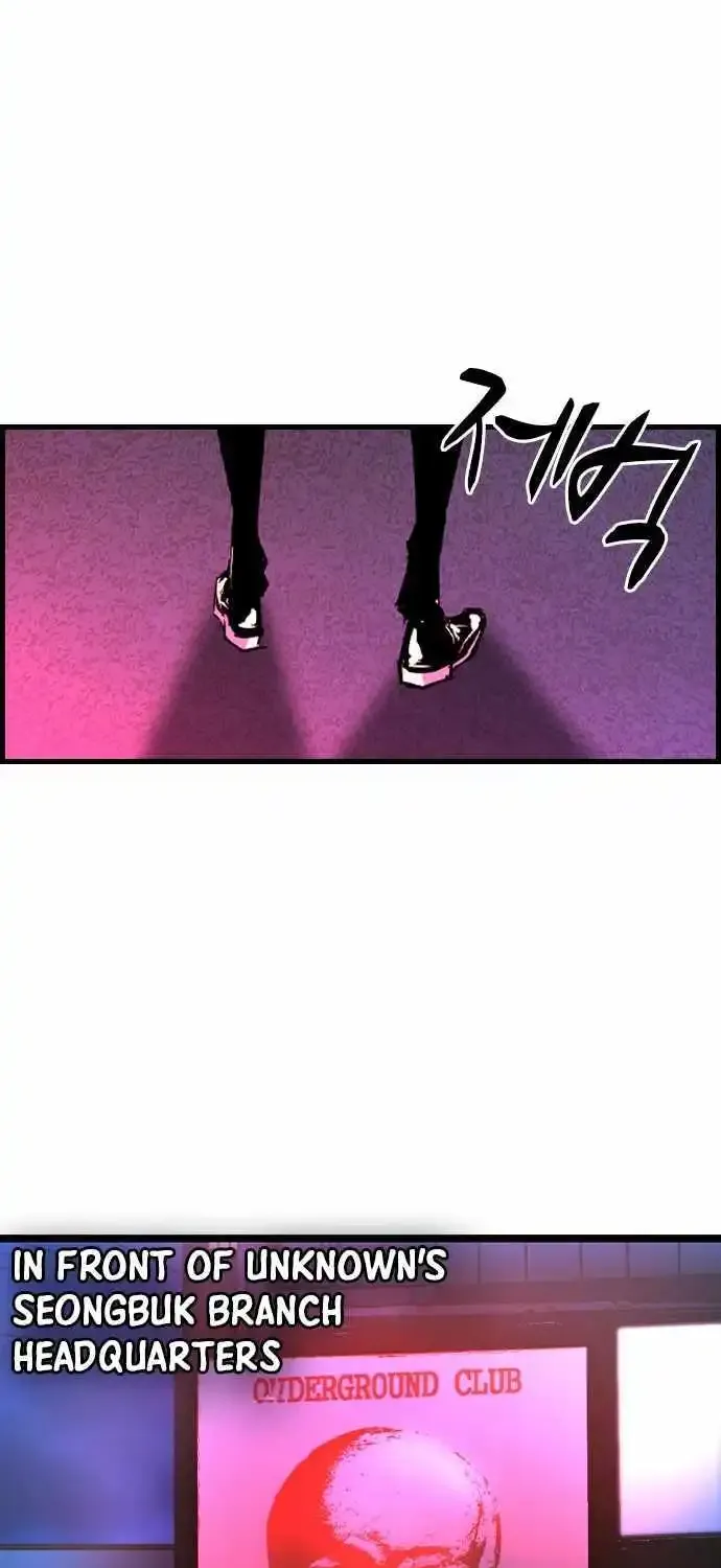 Hallym Gymnasium Zinmanga X Chapter 177 Page 136