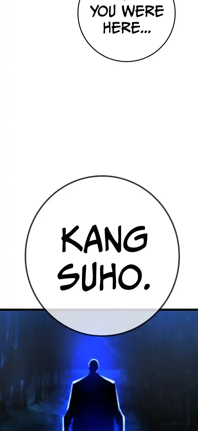 Hallym Gymnasium Zinmanga X Chapter 175 Page 5