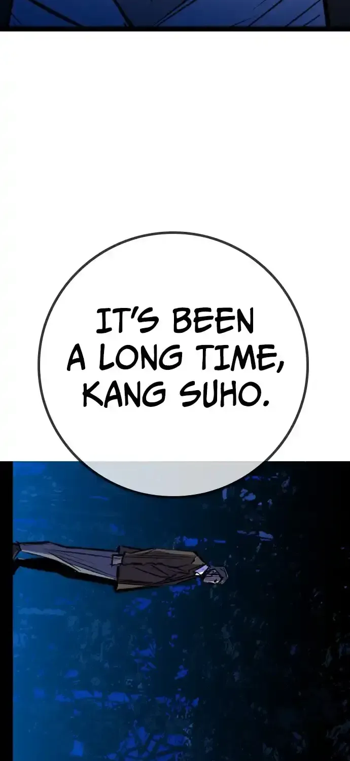 Hallym Gymnasium Zinmanga X Chapter 175 Page 9