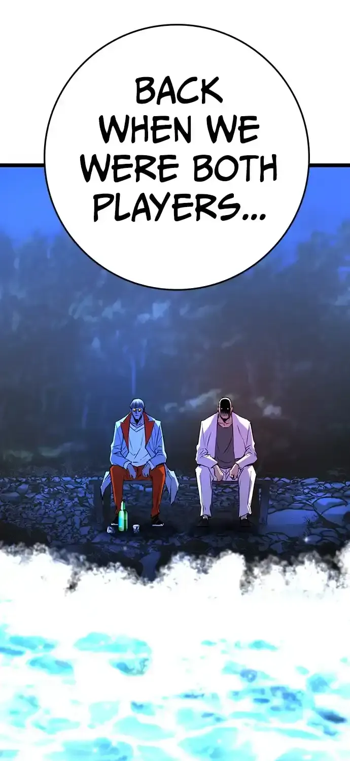 Hallym Gymnasium Zinmanga X Chapter 175 Page 13