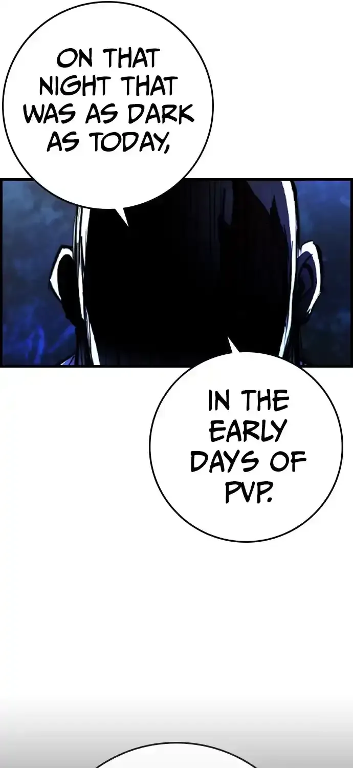 Hallym Gymnasium Zinmanga X Chapter 175 Page 22