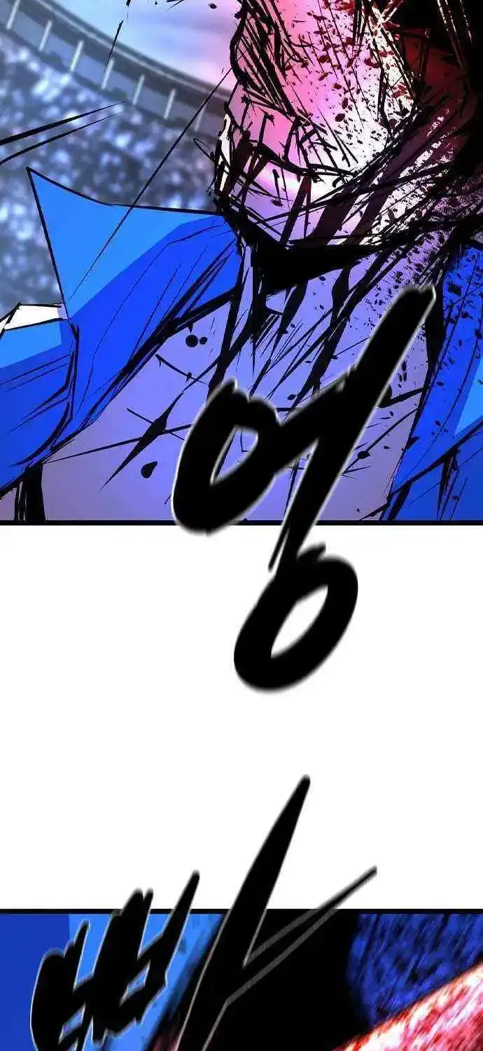 Hallym Gymnasium Zinmanga X Chapter 173 Page 26
