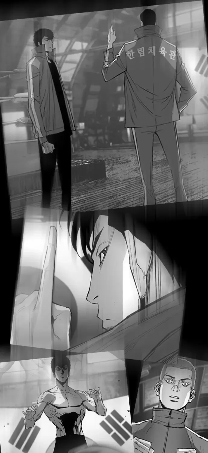Hallym Gymnasium Zinmanga X Chapter 171 Page 164