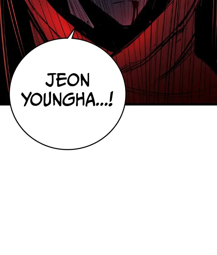 Hallym Gymnasium Zinmanga X Chapter 171 Page 199