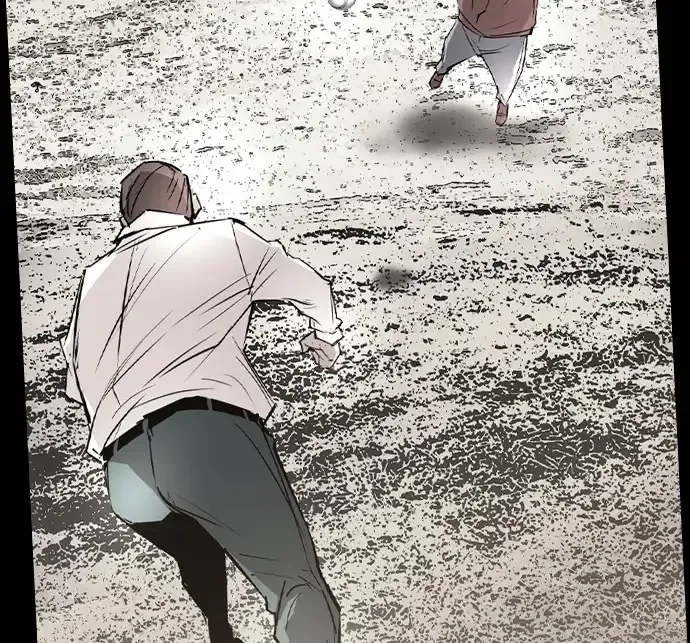 Hallym Gymnasium Zinmanga X Chapter 170 Page 23
