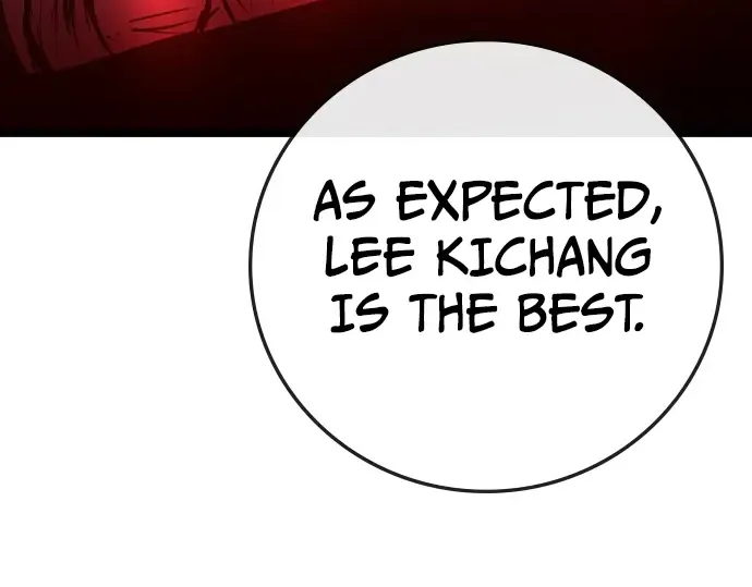 Hallym Gymnasium Zinmanga X Chapter 168 Page 33