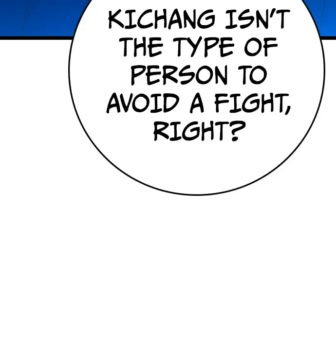 Hallym Gymnasium Zinmanga X Chapter 167 Page 75