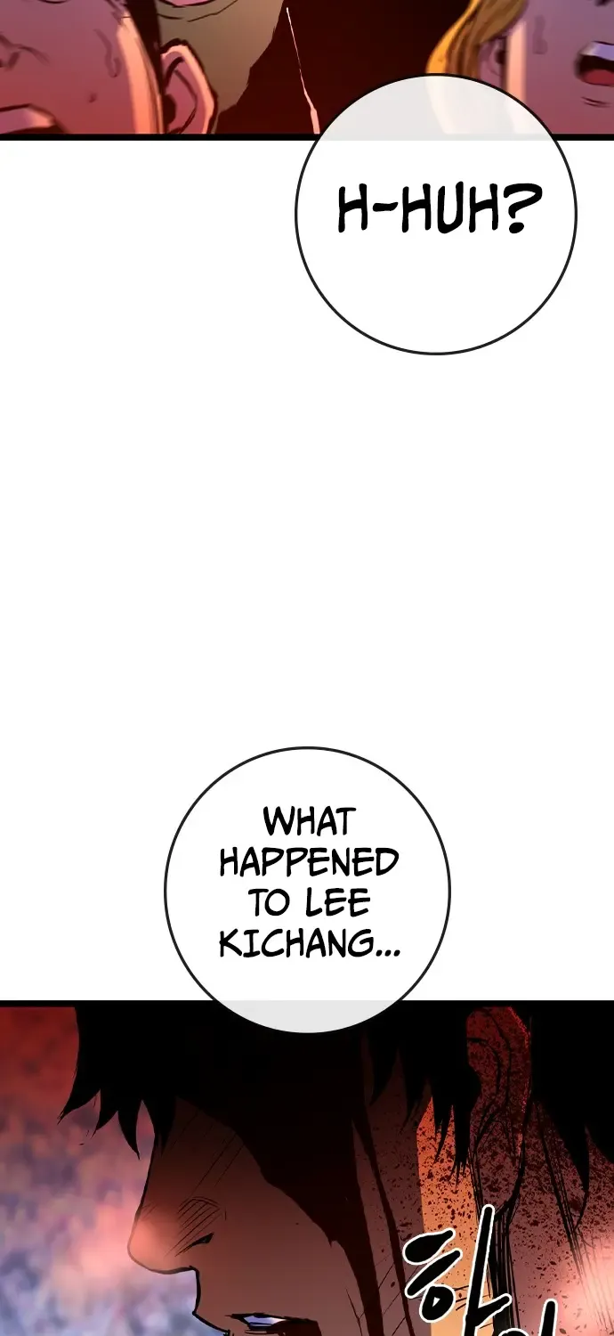 Hallym Gymnasium Zinmanga X Chapter 167 Page 104