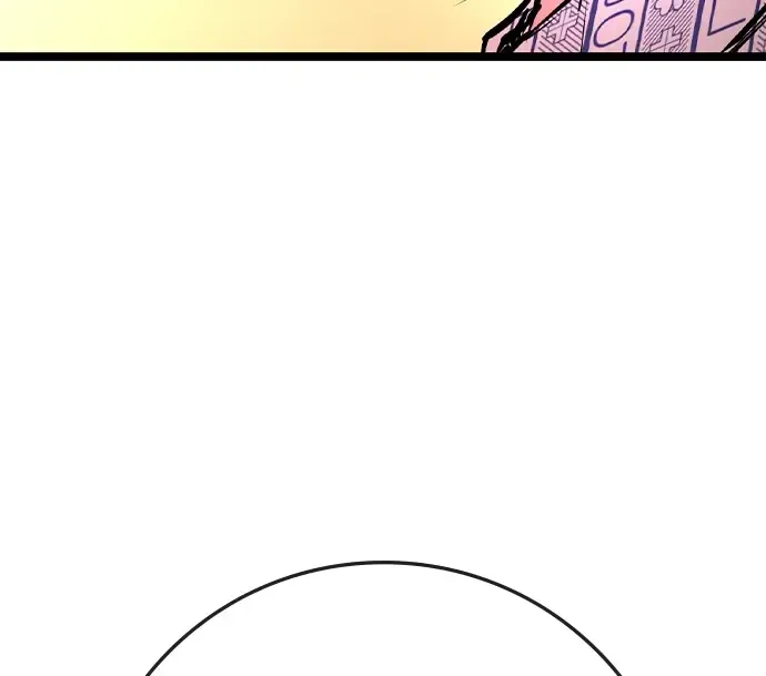 Hallym Gymnasium Zinmanga X Chapter 166 Page 79