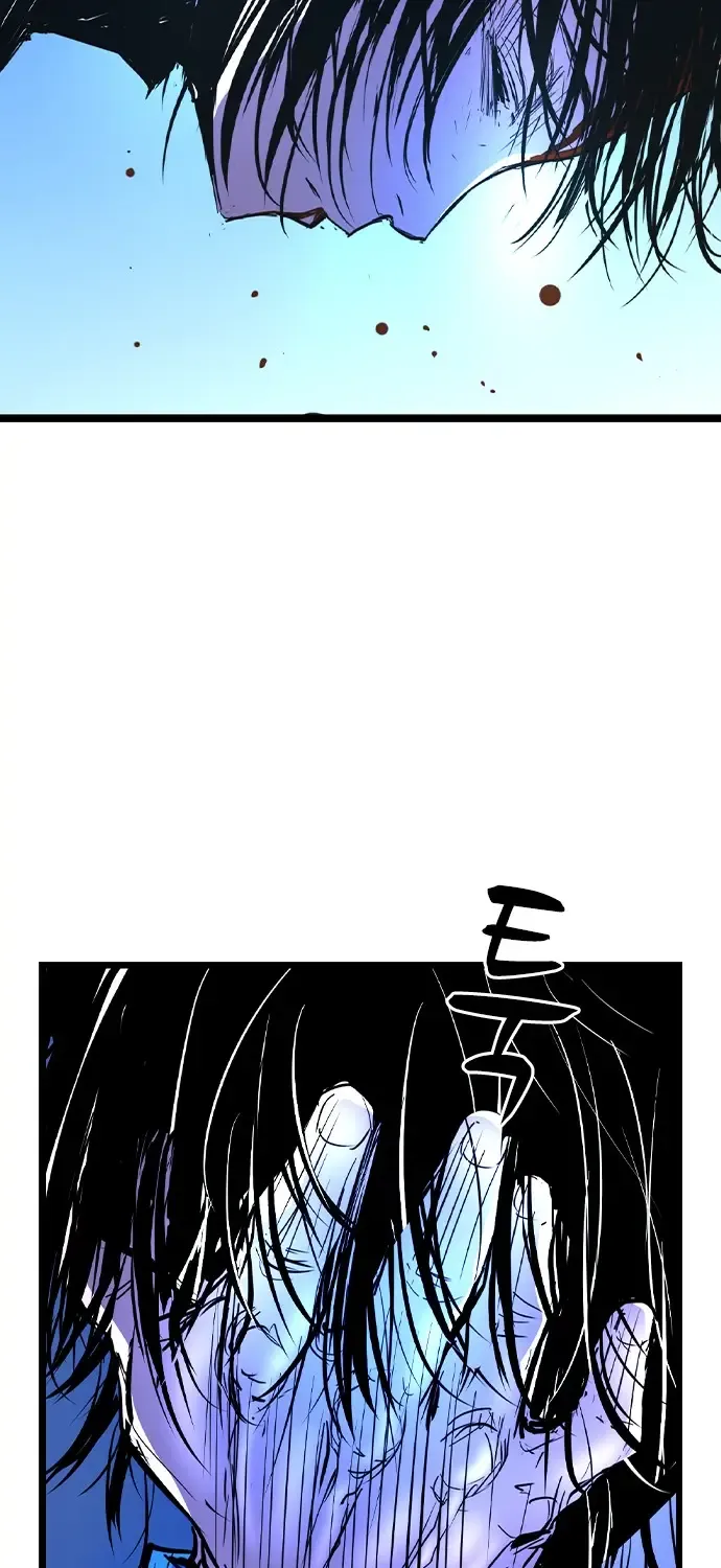 Hallym Gymnasium Zinmanga X Chapter 165 Page 204