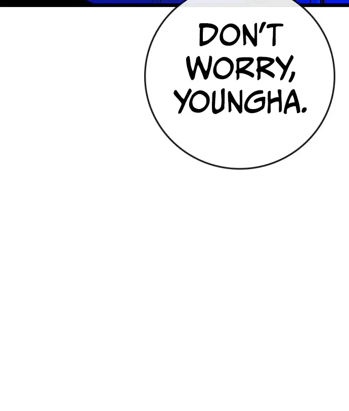 Hallym Gymnasium Zinmanga X Chapter 163 Page 39