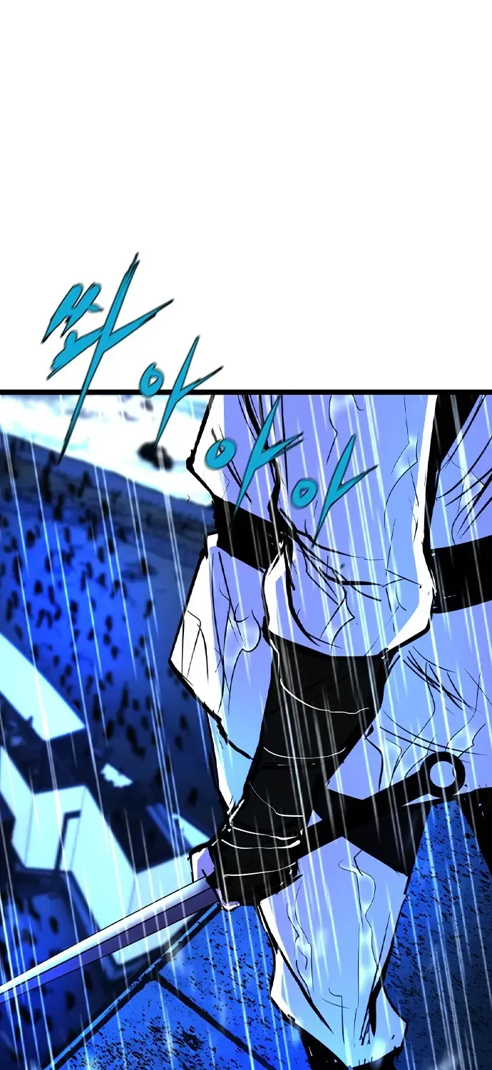 Hallym Gymnasium Zinmanga X Chapter 162 Page 98