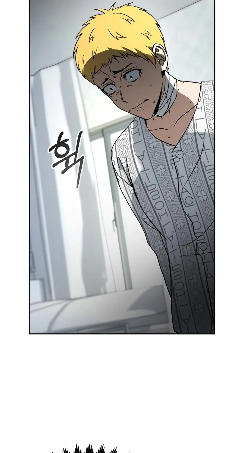 Hero The Maximum Zinmanga X Chapter 5 Page 27