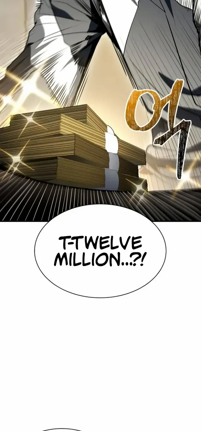 Trait Hoarder Zinmanga X Chapter 4 Page 72
