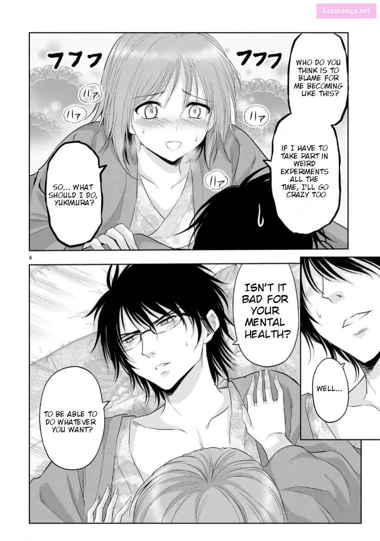 Rikei ga Koi ni Ochita no de Shoumei shitemita. Zinmanga X Chapter 91 Page 5