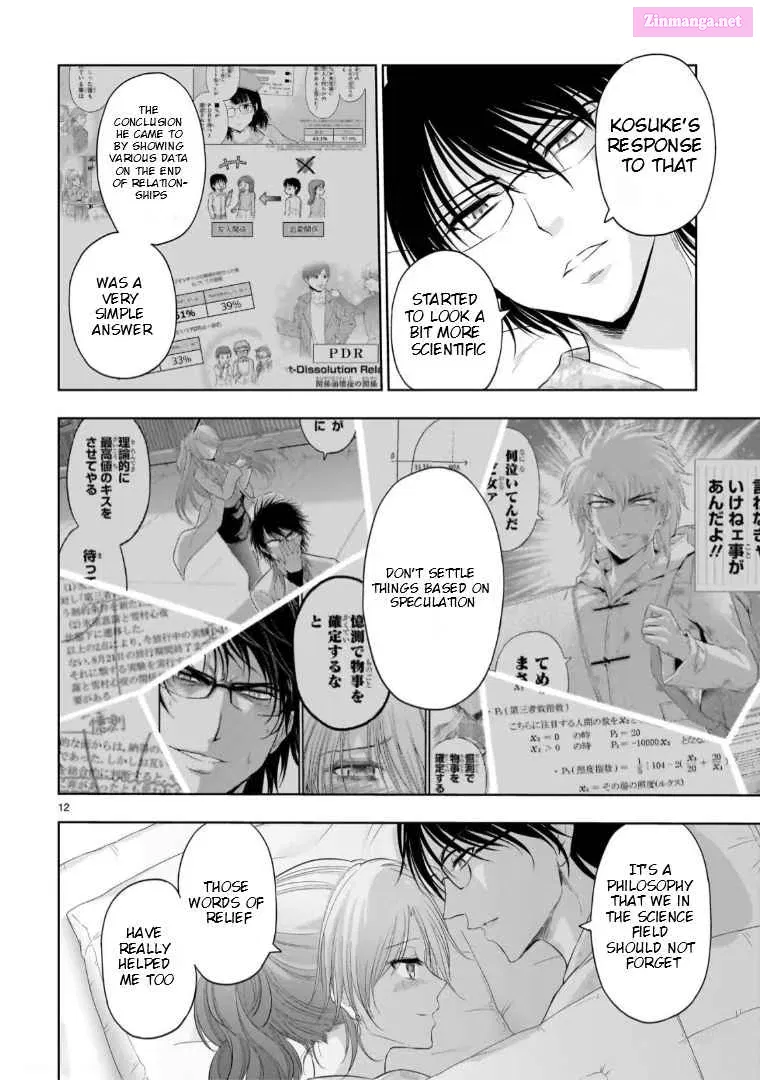 Rikei ga Koi ni Ochita no de Shoumei shitemita. Zinmanga X Chapter 91 Page 13