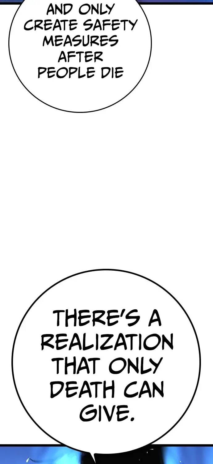 Hallym Gymnasium Zinmanga X Chapter 160 Page 16
