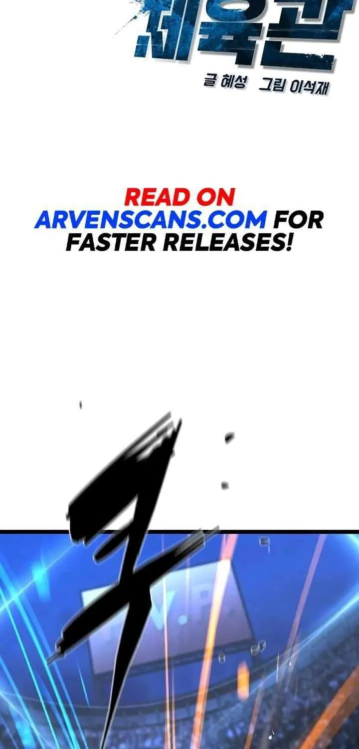Hallym Gymnasium Zinmanga X Chapter 158 Page 42