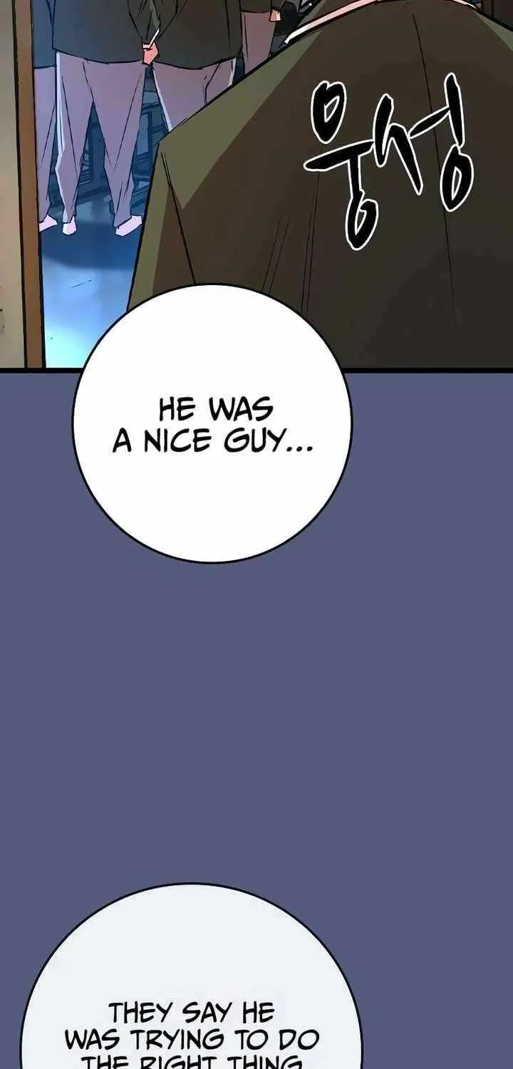 Hallym Gymnasium Zinmanga X Chapter 157 Page 58