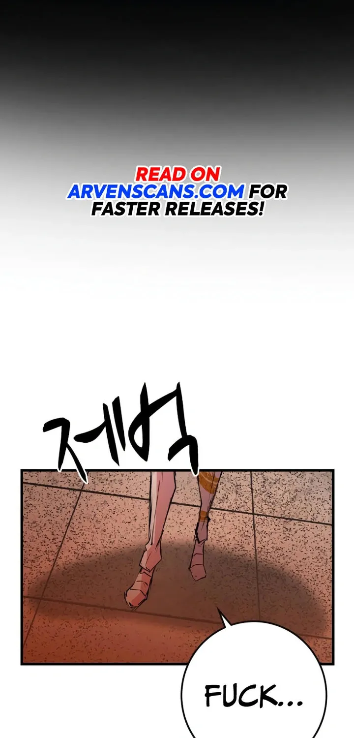 Hallym Gymnasium Zinmanga X Chapter 155 Page 2
