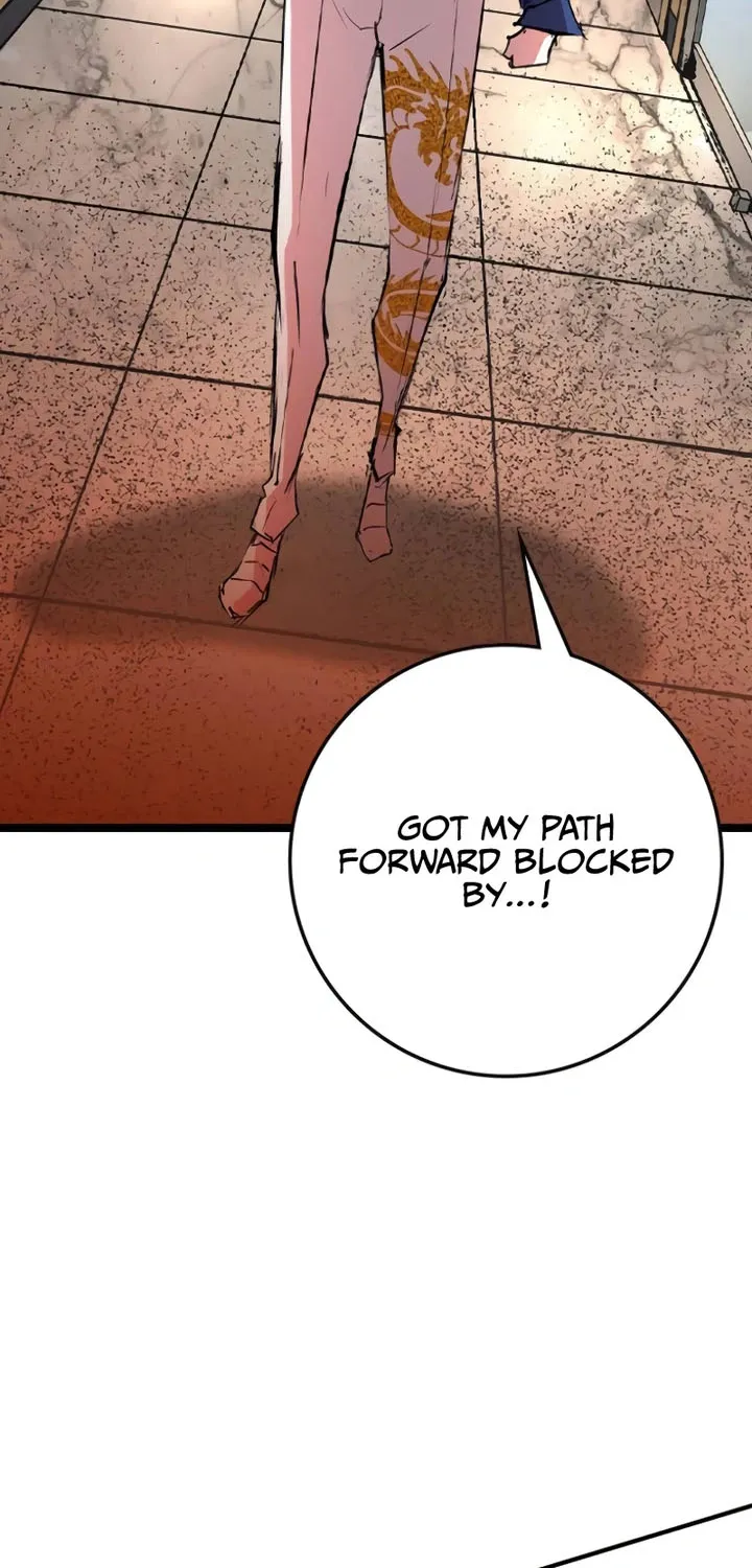 Hallym Gymnasium Zinmanga X Chapter 155 Page 4