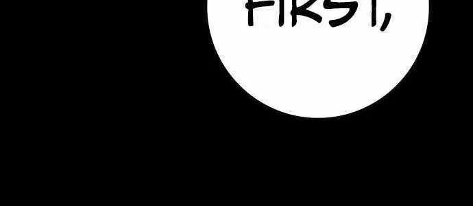 Hallym Gymnasium Zinmanga X Chapter 151 Page 34