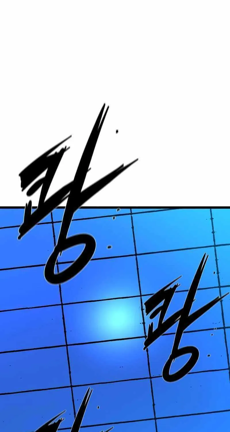 Hallym Gymnasium Zinmanga X Chapter 148 Page 48