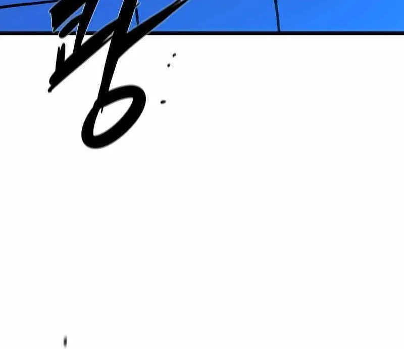 Hallym Gymnasium Zinmanga X Chapter 148 Page 49