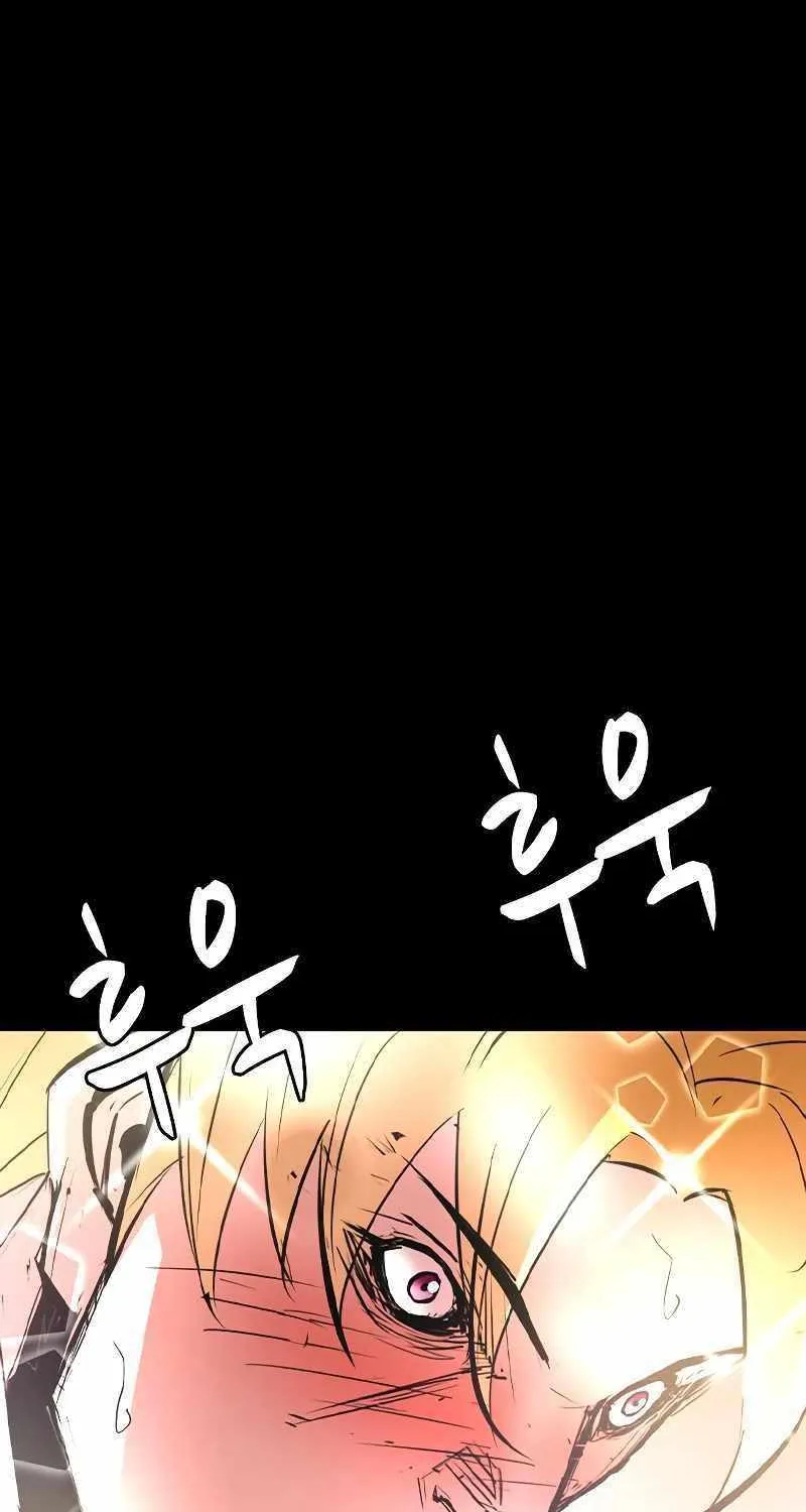 Hallym Gymnasium Zinmanga X Chapter 146 Page 4