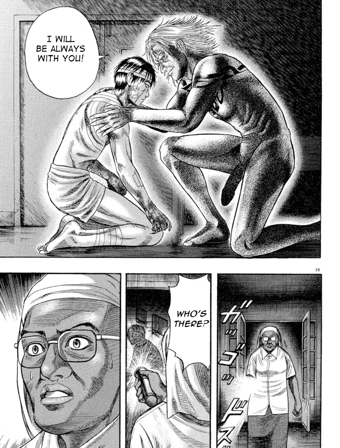 Hallym Gymnasium Zinmanga X Chapter 142 Page 88
