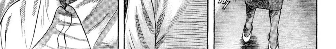 Hallym Gymnasium Zinmanga X Chapter 142 Page 89