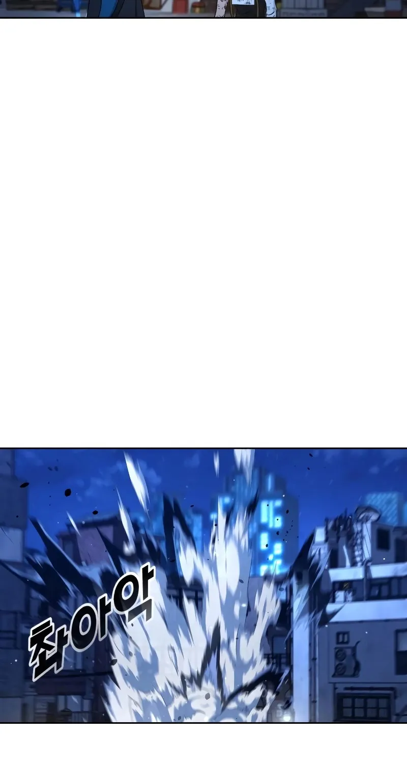 Hero The Maximum Zinmanga X Chapter 4 Page 124