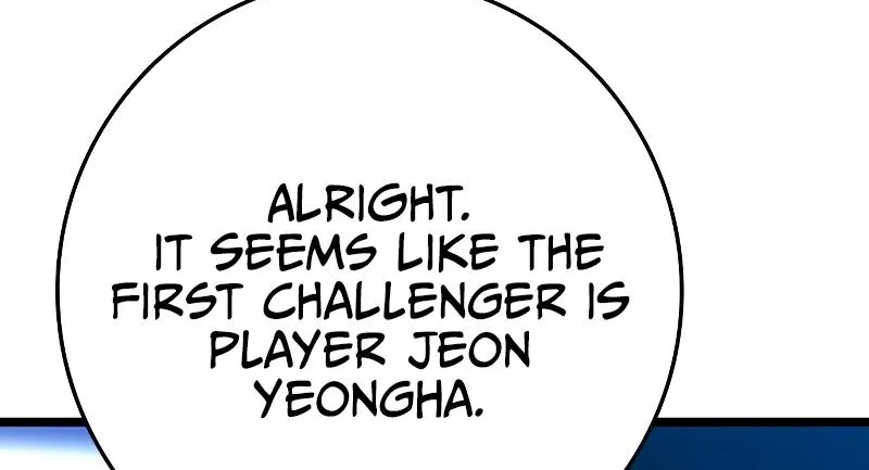 Hallym Gymnasium Zinmanga X Chapter 139 Page 14