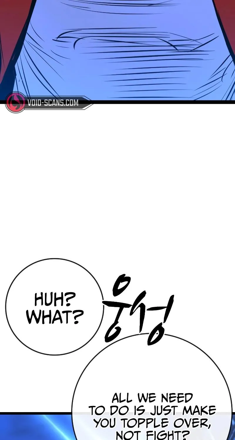 Hallym Gymnasium Zinmanga X Chapter 139 Page 35