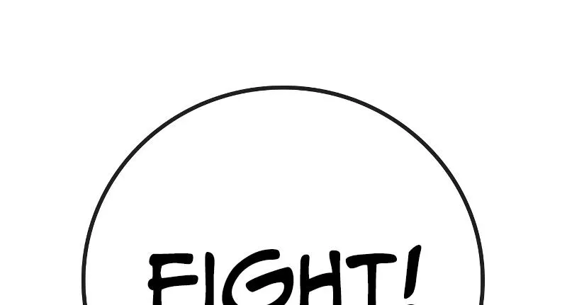 Hallym Gymnasium Zinmanga X Chapter 139 Page 58