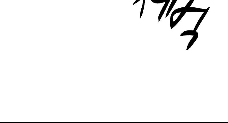Hallym Gymnasium Zinmanga X Chapter 139 Page 178