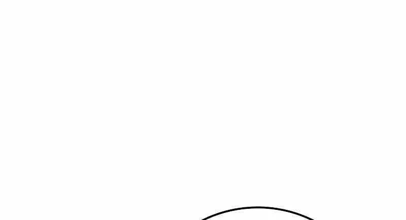 Hallym Gymnasium Zinmanga X Chapter 138 Page 9