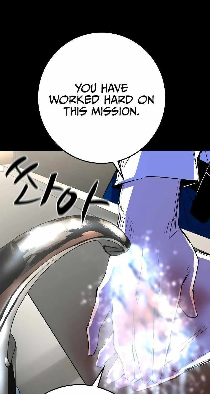 Hallym Gymnasium Zinmanga X Chapter 135 Page 44