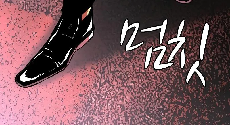 Hallym Gymnasium Zinmanga X Chapter 132 Page 105