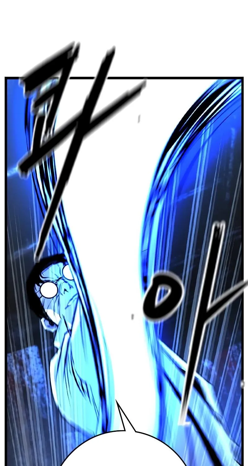 Hallym Gymnasium Zinmanga X Chapter 132 Page 244