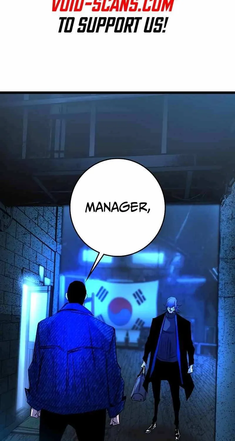 Hallym Gymnasium Zinmanga X Chapter 130 Page 4