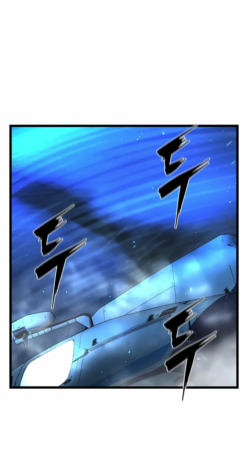 Hallym Gymnasium Zinmanga X Chapter 127 Page 60