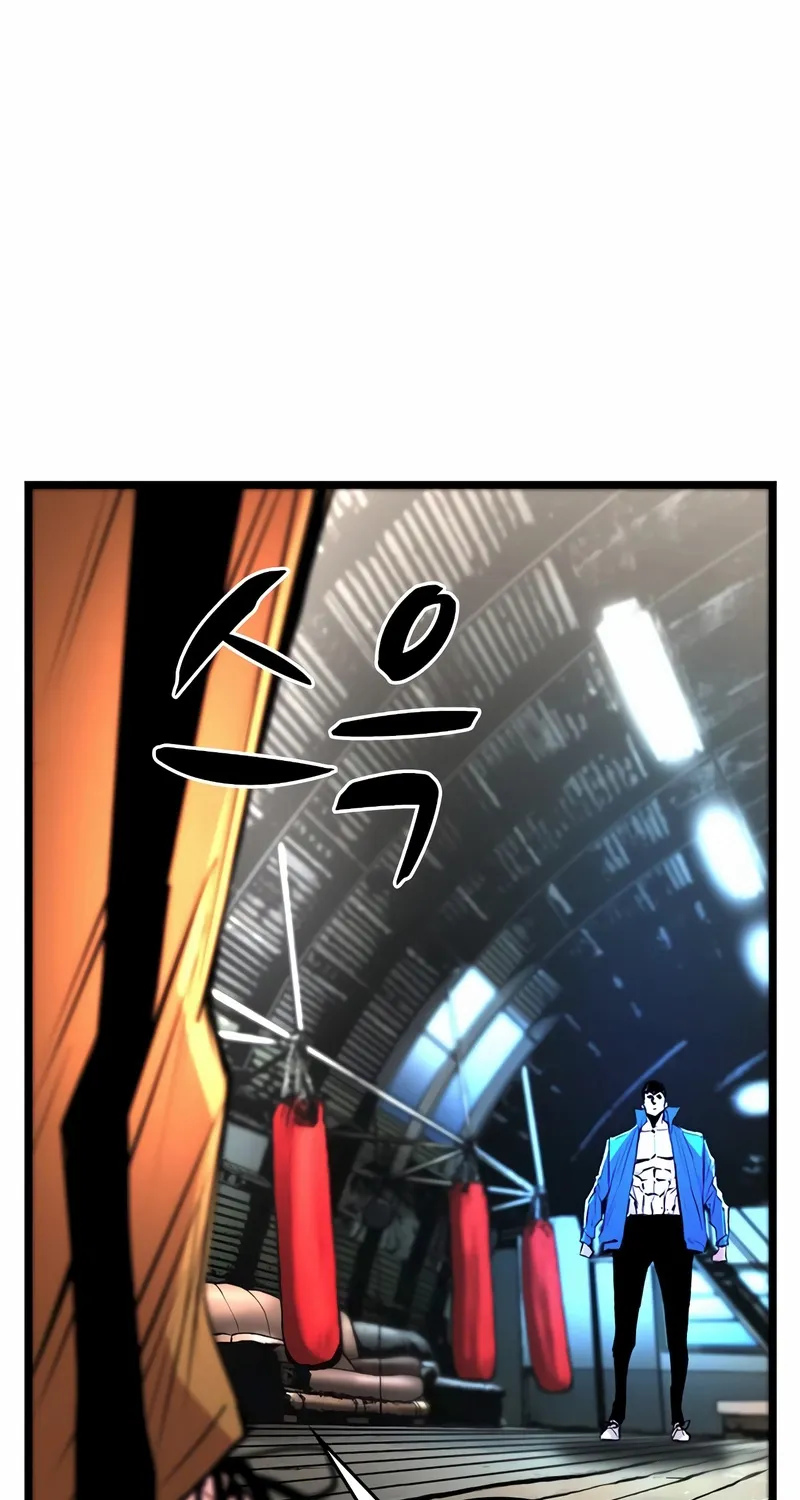 Hallym Gymnasium Zinmanga X Chapter 127 Page 200